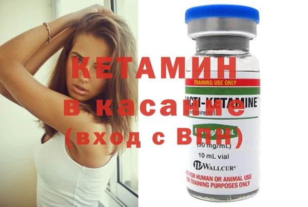 герыч Тихвин