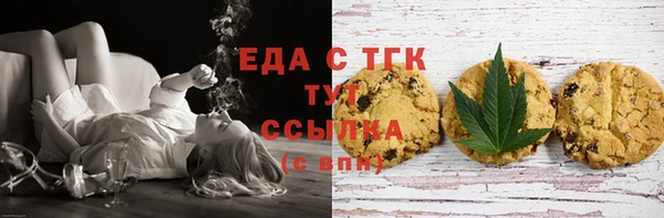 твердый Алзамай