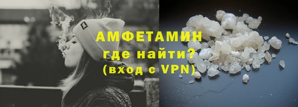 метадон Арсеньев