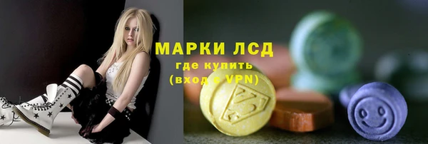 метадон Арсеньев