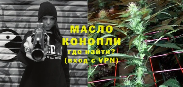 экстази Аркадак
