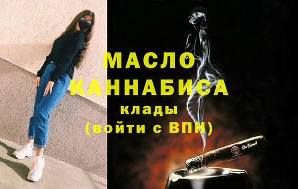 экстази Аркадак