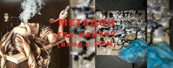 экстази Аркадак