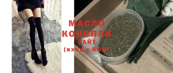экстази Аркадак