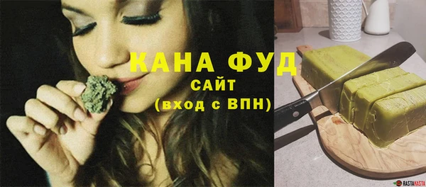 экстази Аркадак