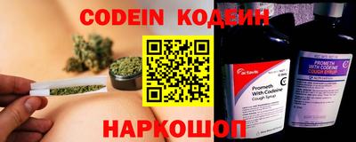 хмурый Старая Купавна
