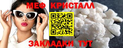 ECSTASY Тара