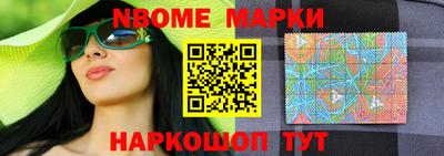 ешки Тверь
