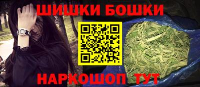 бутират Среднеуральск