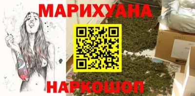 кокаин премиум Татарск