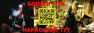 ешки Тверь