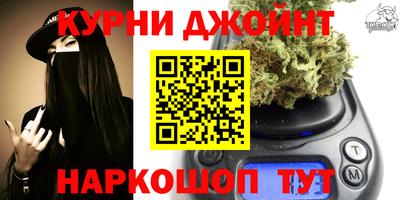 хмурый Старая Купавна