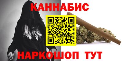 ешки Тверь