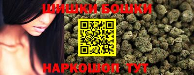 ешки Тверь