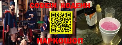 бутират Среднеуральск