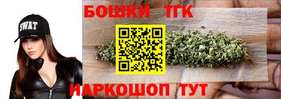ешки Тверь