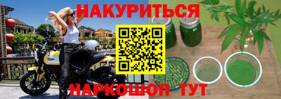 кокаин премиум Татарск
