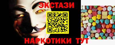 хмурый Старая Купавна