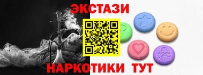 ешки Тверь