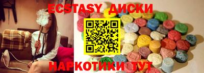 бутират Среднеуральск