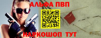 бутират Среднеуральск