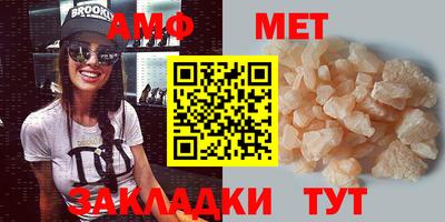 бутират Среднеуральск