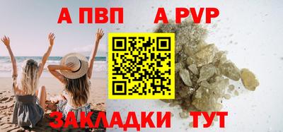 хмурый Старая Купавна