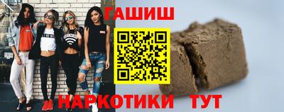 ешки Тверь