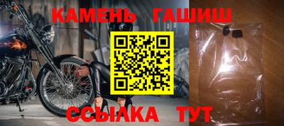 кокаин премиум Татарск