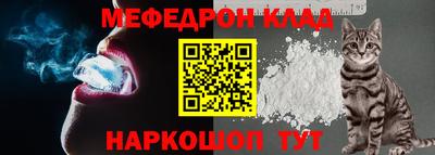 ешки Тверь