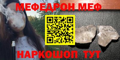 ешки Тверь