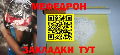 ECSTASY Тара